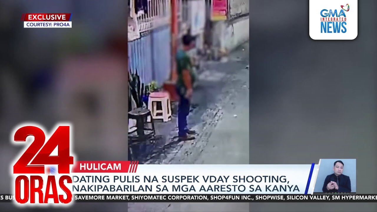 Dating pulis na suspek sa VDay shooting, nakipagbarilan sa mga aaresto sa kaniya | 24 Oras