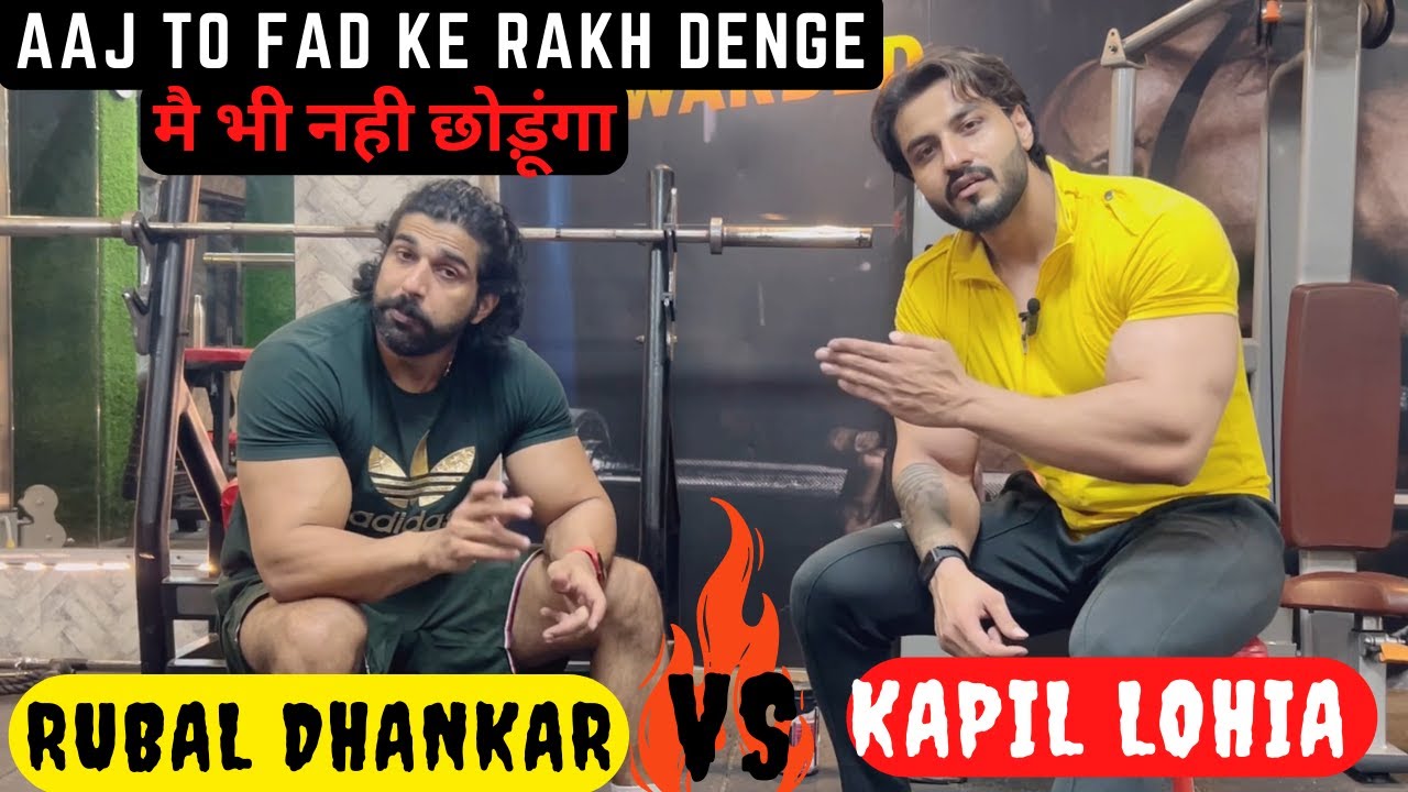 Beast 💪 Biceps Workout with Rubal Dhankar | Bicep Exercises | Kapil Lohia