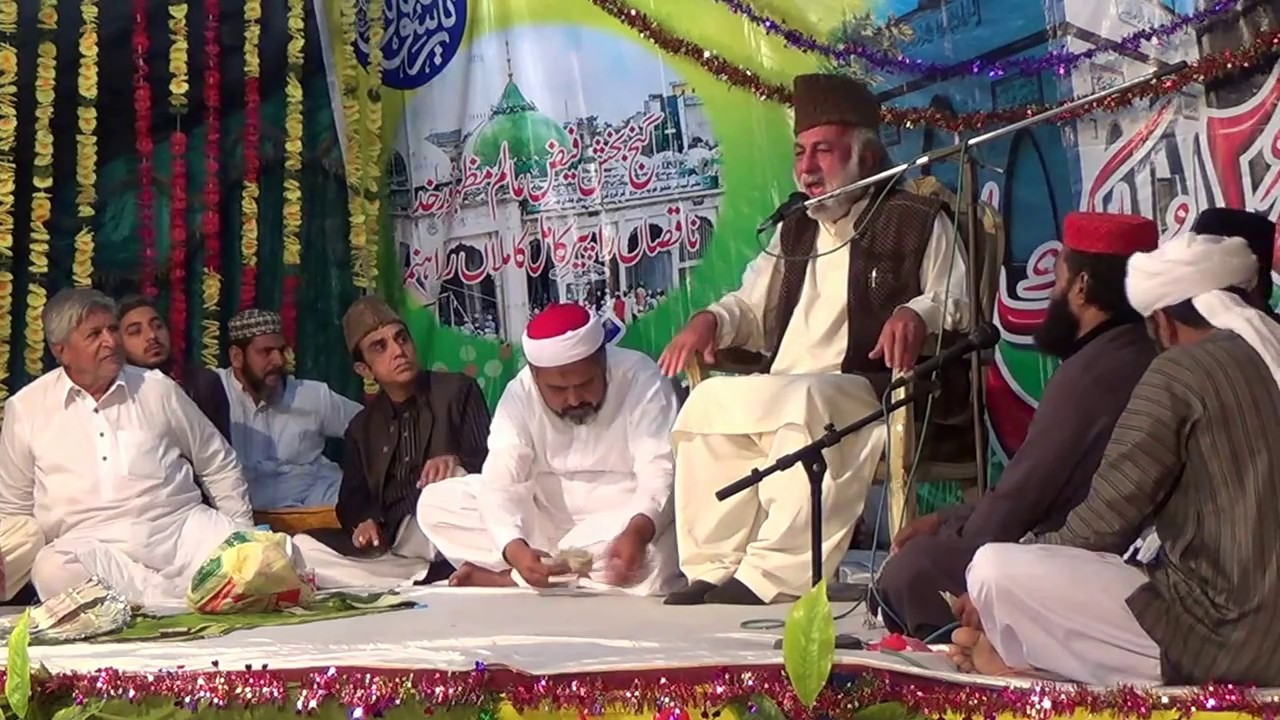 IRSHAD AZAM CHISHTI  ( URSS KHAWAJA ABDUL MAJEED KHIZRI JHELUM  )