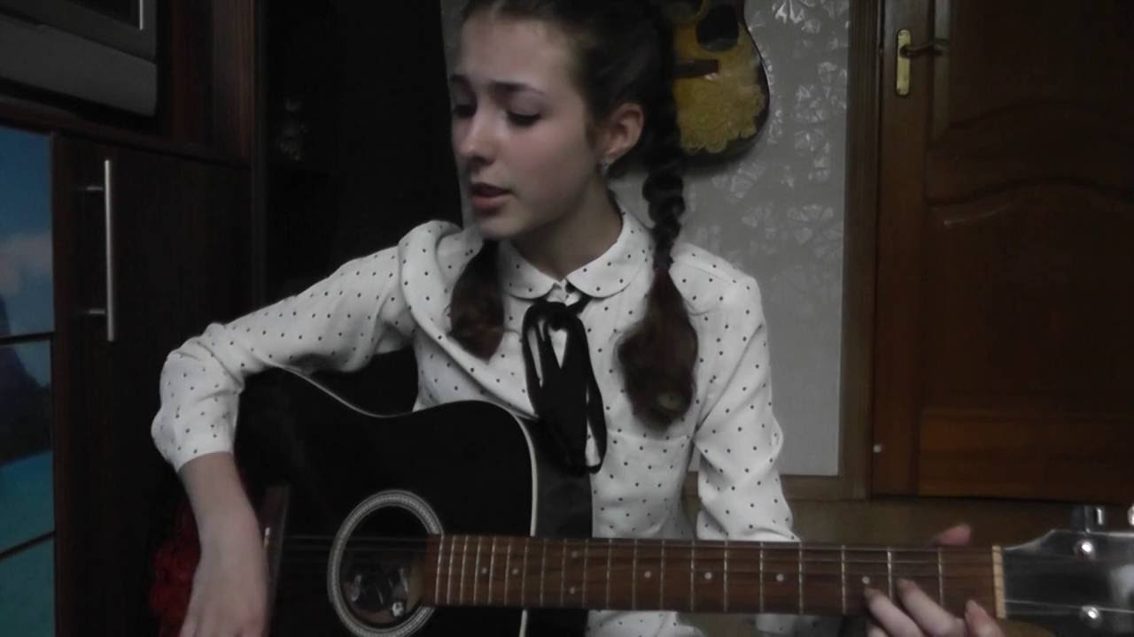 Янка- Берегись cover