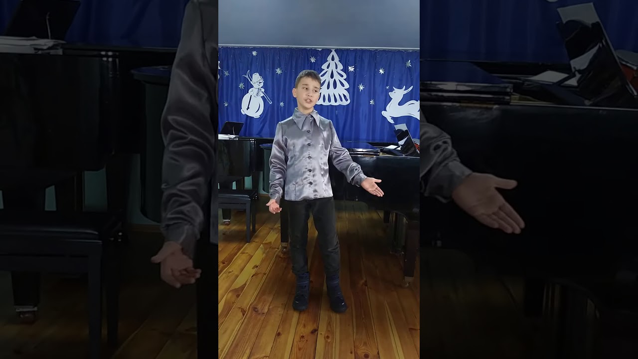 І.Кириліна - “А чому“