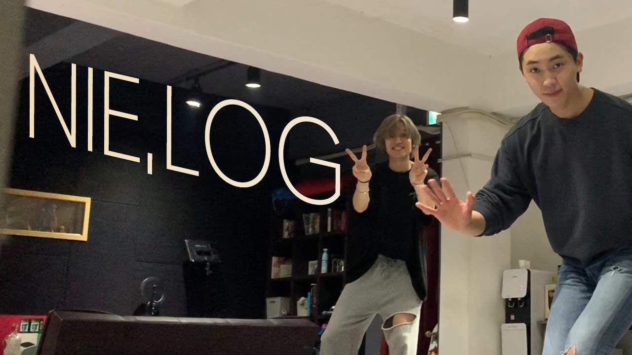 【NIE.LOG】 종현이와 새로운 안무 배우기!/드라이브 일상 vlog EP.4
