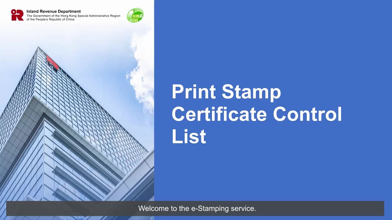 Print Stamp Certificate Control List