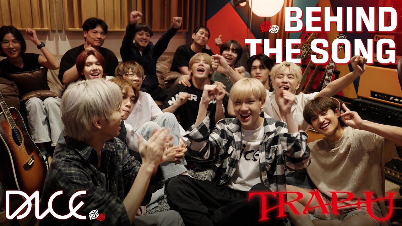DICE 'TRAP U' (Behind The Song) [ENG SUB]
