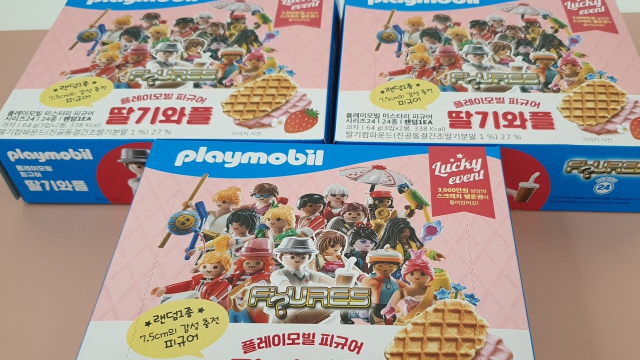 플레이모빌 딸기와플 피규어 랜덤깡 2+1 롯데마트 할인중 미피24탄