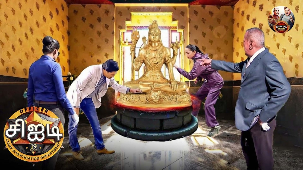 மகாசிவராத்திரி அன்று சிவன் தோன்றி சிஐடிக்கு தரிசனம் அளித்தபோது | Best Of CID Tamil