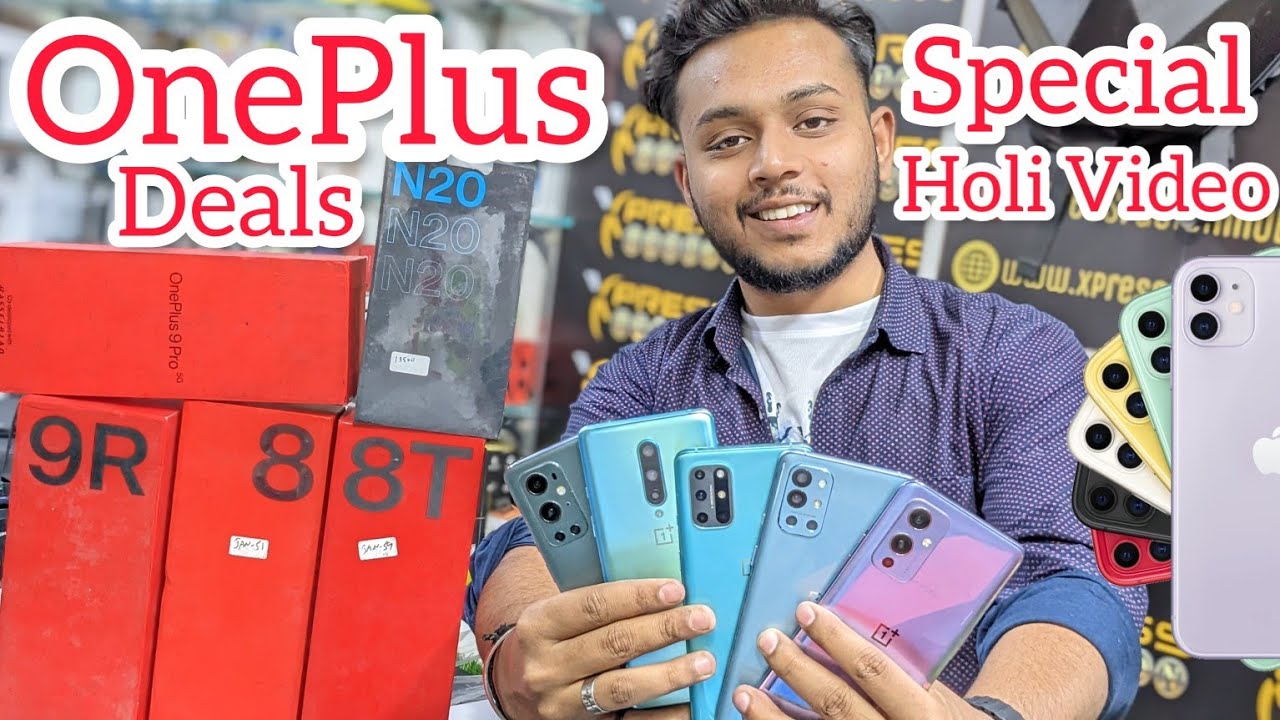 OnePlus 5G Mobiles Prexo Mobile || OnePlus 9 Pro 5G Holi Special Video Xpress Fusion