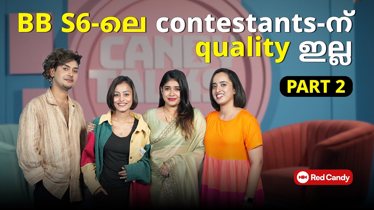 ഇവർ Bigg Boss Title അർഹിക്കുന്നുണ്ടോ? | Bigg boss | Riyas Salim | Alasandra Johnson | Daisy David