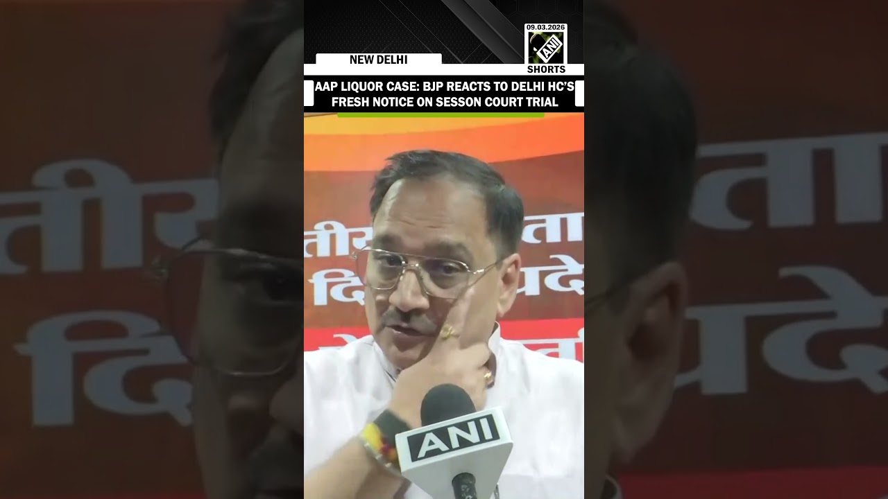Delhi HC issues notice to CM Kejriwal, AAP leaders over trial court's discharge orders, BJP reacts