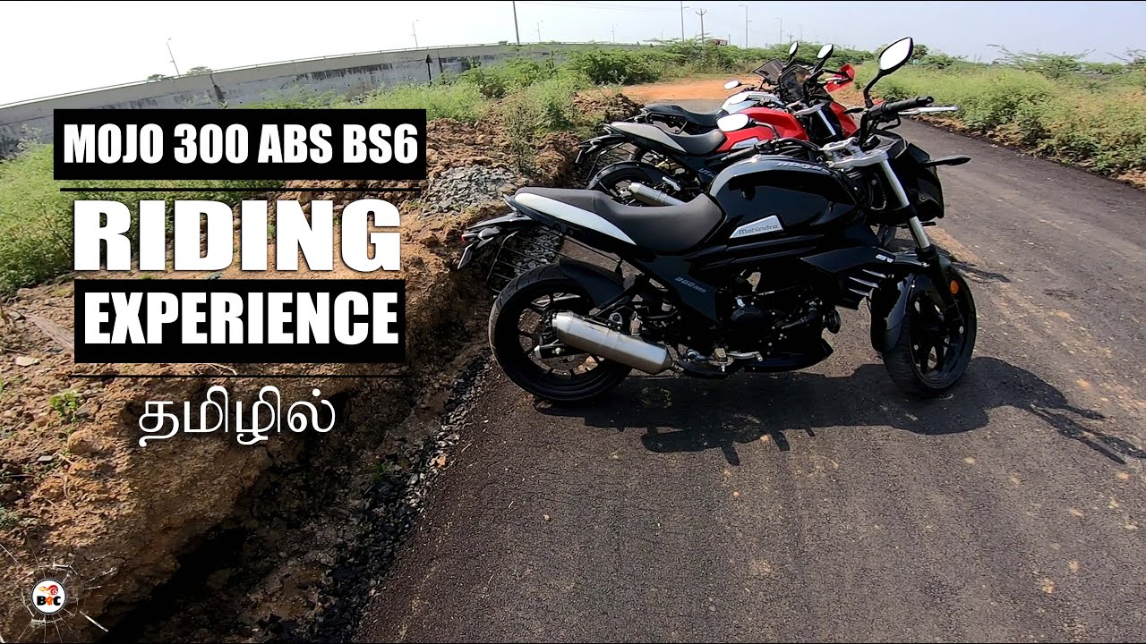 New 2021 Mojo 300 ABS BS6 Ride Review | UT vs XT vs Mojo BS6 | B4Choose