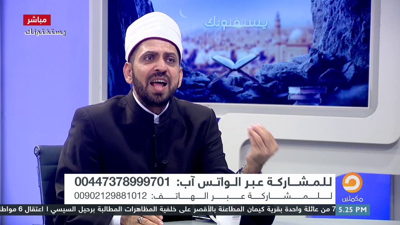 ما حكم الوسواس القهري الذي يأتيني في صلاتي بخصوص طلاق زوجتي ؟