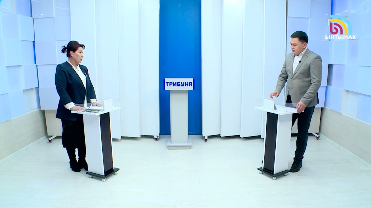 Мектепке чейинки билим беруу уюмдарынын маанилүүлүгү | #Ынтымак