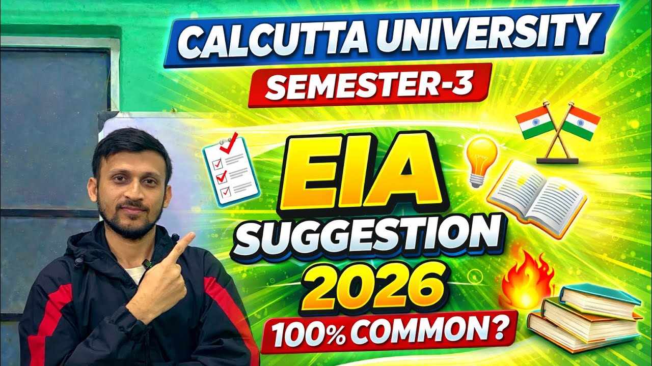 CU SEM-3 EIA Suggestion SEC PAPER important Question 2026 || EIA QUESTIONS || NEP 🔥
