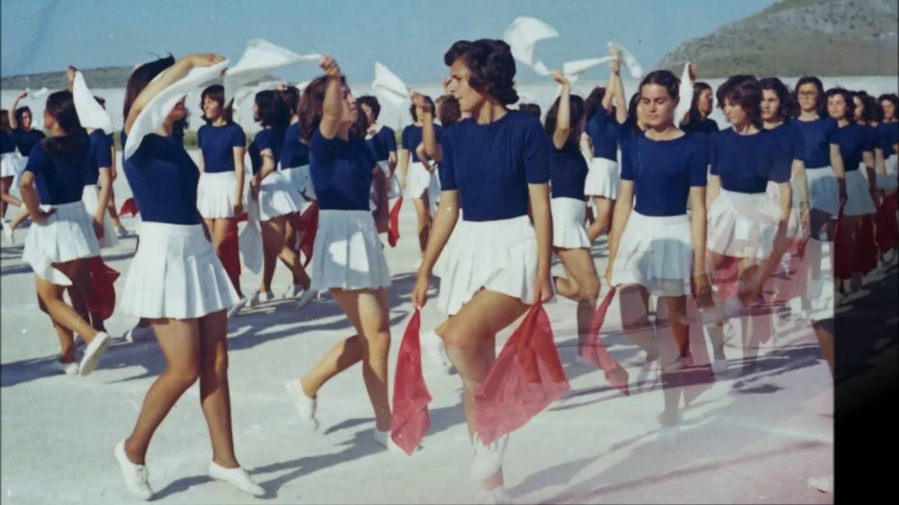 ΑΠΟΦΟΙΤΟΙ ΤΟΥ 1976 ΦΑΡΣΑΛΑ