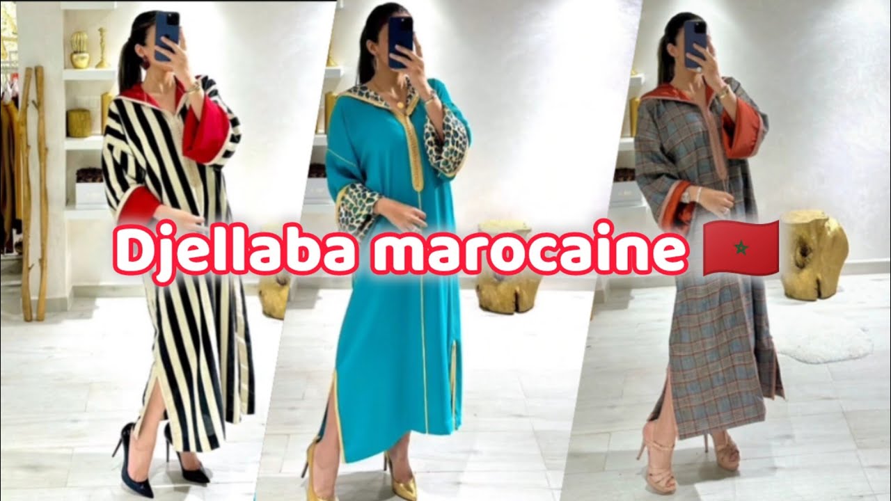the New of morocco djellaba 2025👌🌸