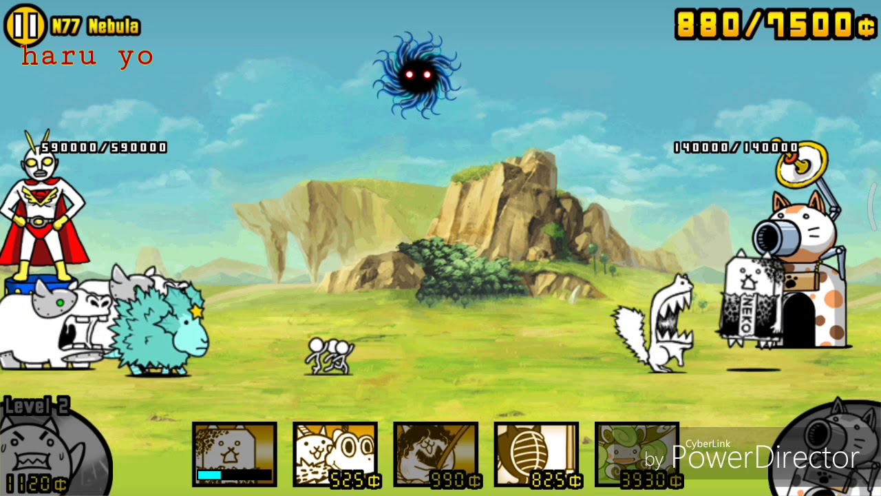 The Battle Cats - Cats of the Cosmos Ch. 2 N77 Nebula