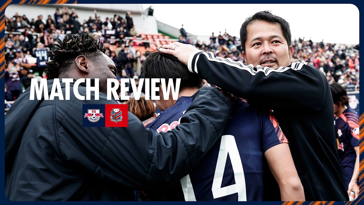 【MATCH REVIEW】2/14・札幌戦