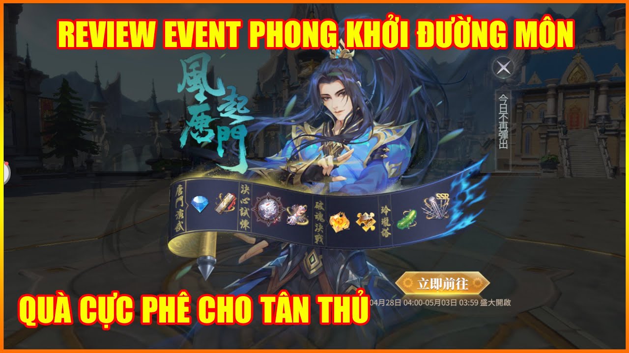 Đấu La Đại Lục Hồn Sư Đối Quyết: Review Event Phong Khởi Đường Môn - Free Hồn Cốt SSR