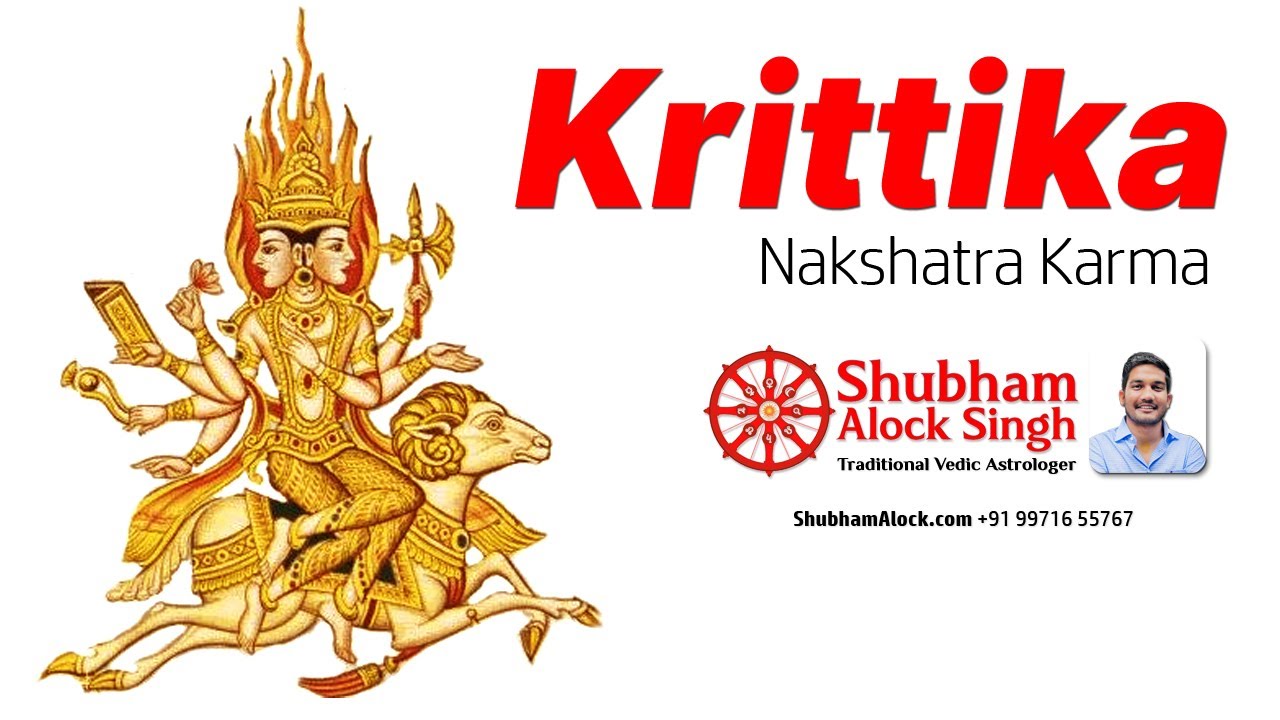 Secrets of Krittika Nakshatra | Must Watch Video | Secrets of Nakshatra Pada