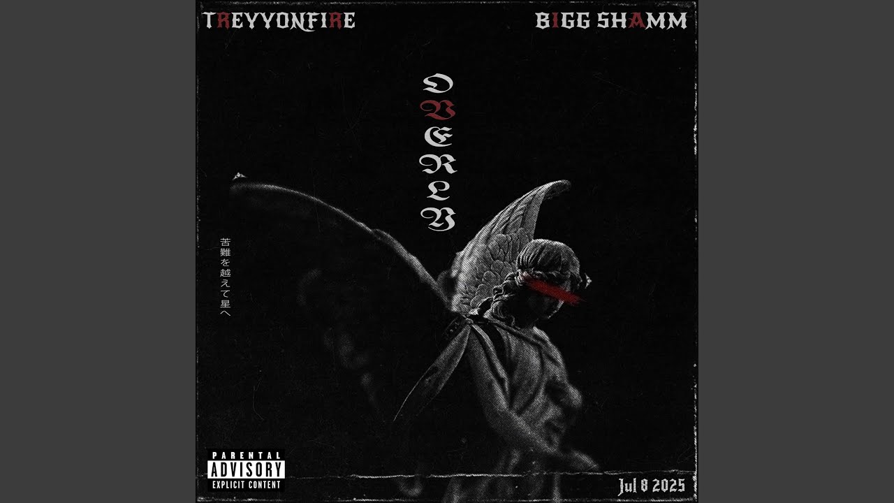 Intro (feat. Treyyonfire)