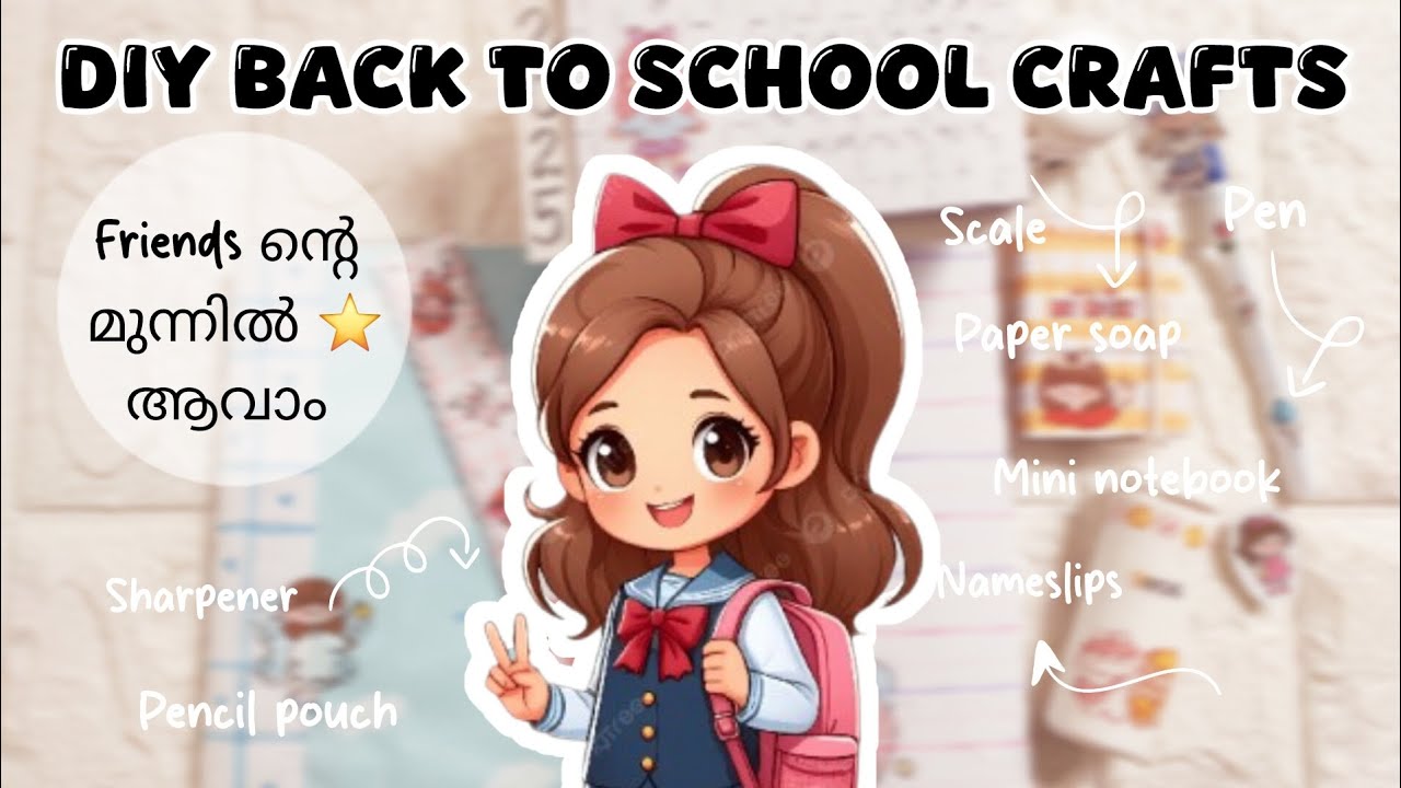 🎒📚Back to School Crafts DIY Malayalam |10 Kawaii school supplies with paper#diy #backtoschool