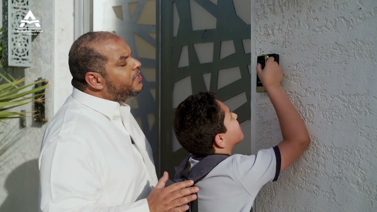 العلم يفتح ألف باب 🚪📚مدارس المتقدمة، متقدمة بعلومها.
