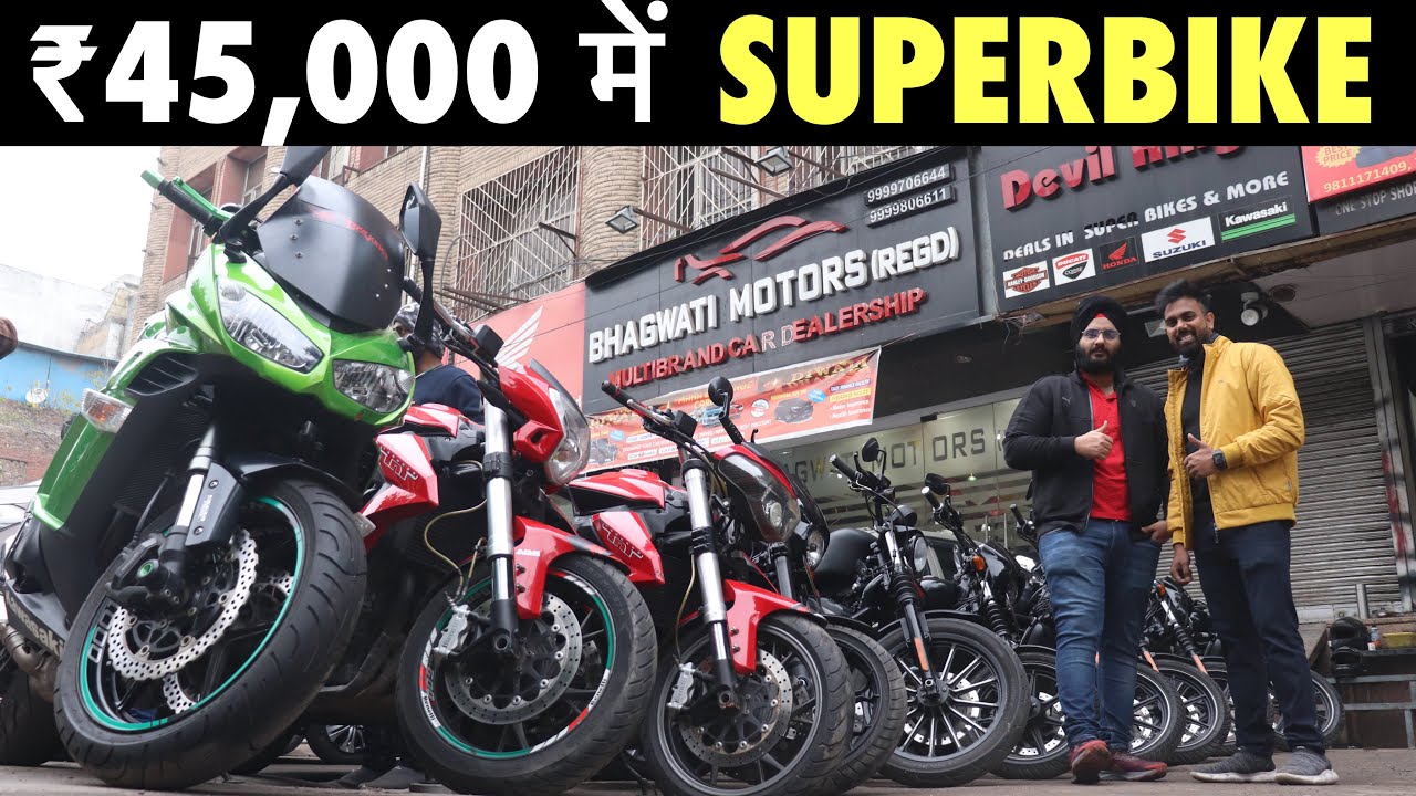 SUPERBIKES IN ₹45,000 | BENELLI, HARLEY, NINJA | DEVIL KINGS KAROL BAGH | SJ AUTOVLOGS