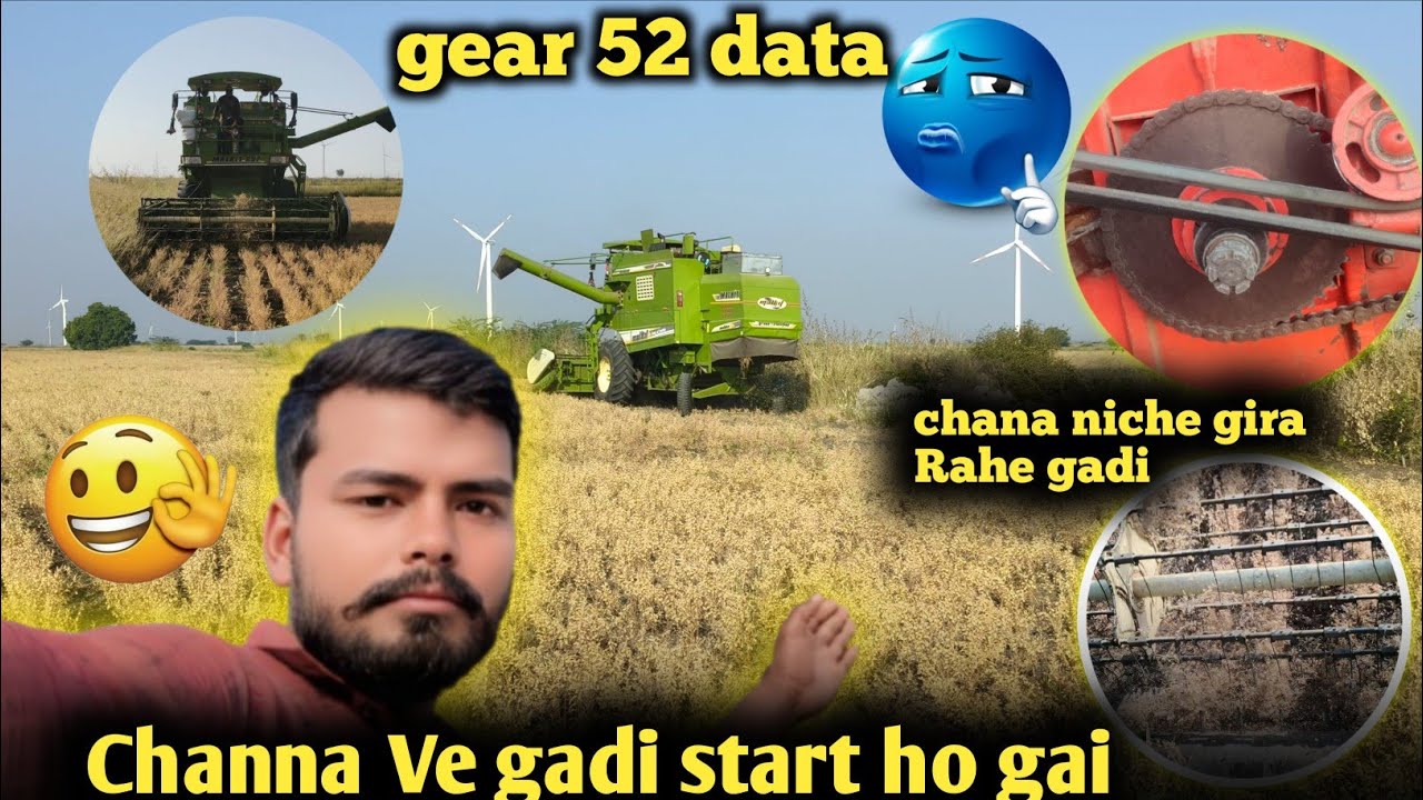 Gadi chana niche humko Gair change 52 danto ka new ⚙️ dalna pada 😱😱 #harvester   #machine #viral 