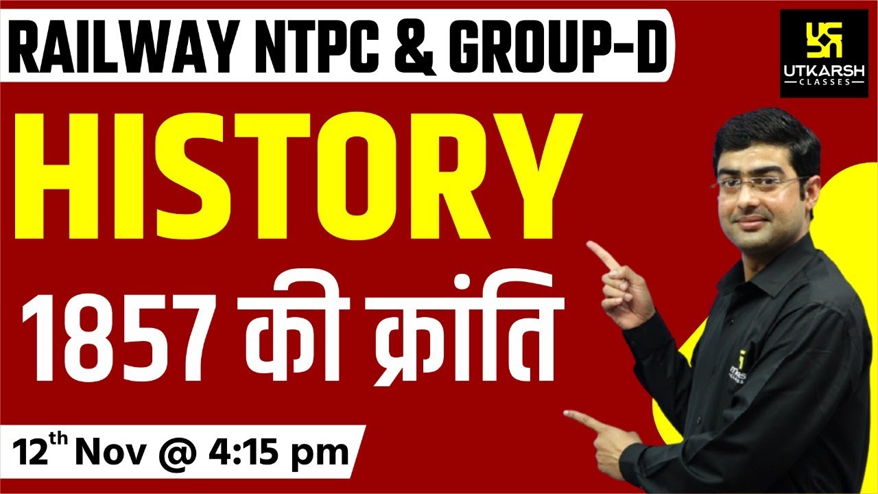 Revolution of 1857 | Railway NTPC & Group D | By Sukhdev Sir
