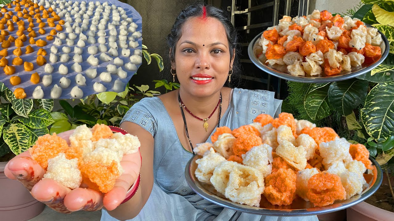 आज बनाएं और सालभर खाएं चावल के आटे से बना यह कुरकरी-चरौरी || Charauri Recipe