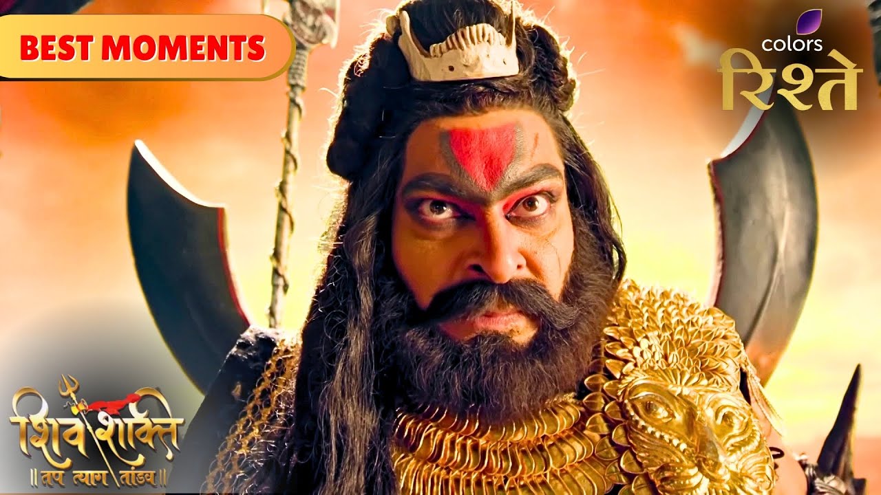Jimranasur Attacks Mahadev's Devotee | Shiv Shakti | Colors Rishtey