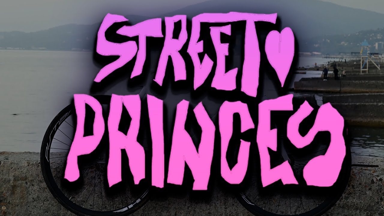 STREETPRINCES / ОБРАТНАЯ СТОРОНА / FIXEDGEAR ВЛОГ