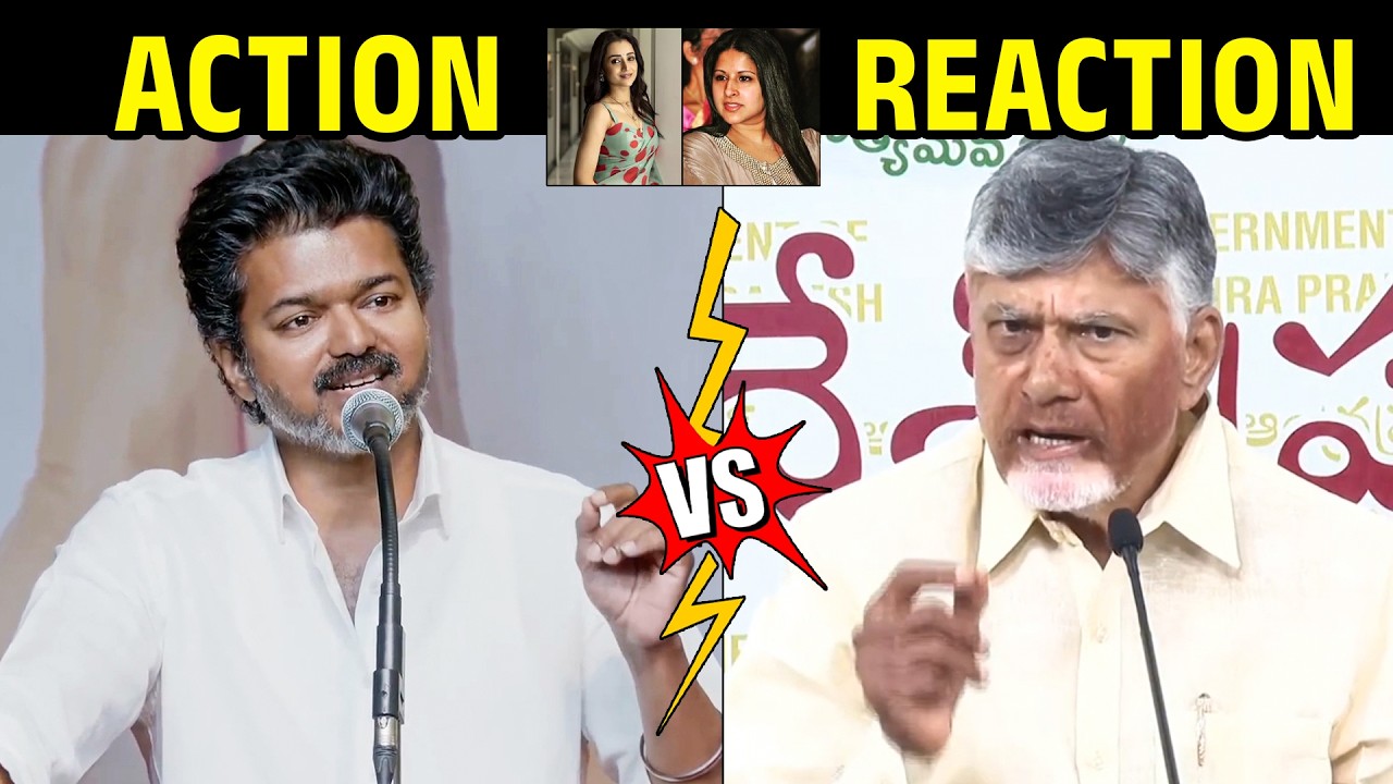 Vijay Thalapthy Vs CM Chandrababu | Trisha | Sangeetha | TDP | TVK | BTV Daily