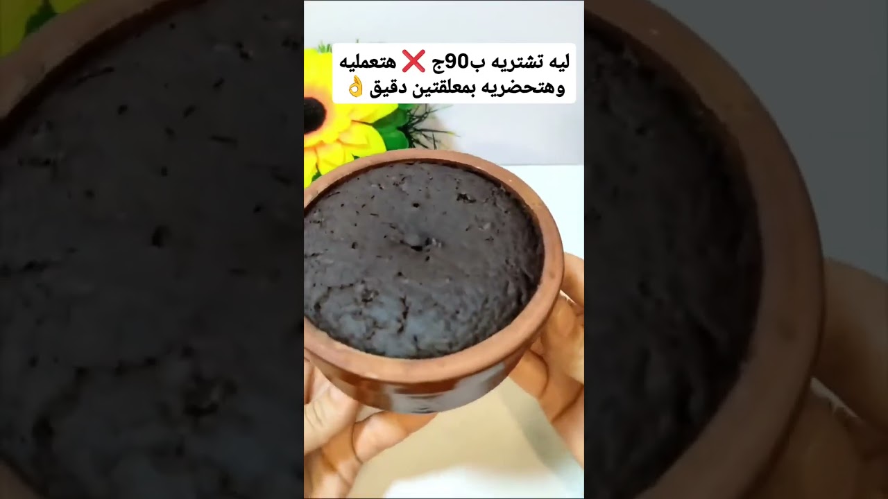 افكار رائعه شاهدي الفيديو ولن تندمي🤯افكار للأسف 99% من الناس لايعرفونها الطرق دي وبيعملوها غلط❌✌️‼️