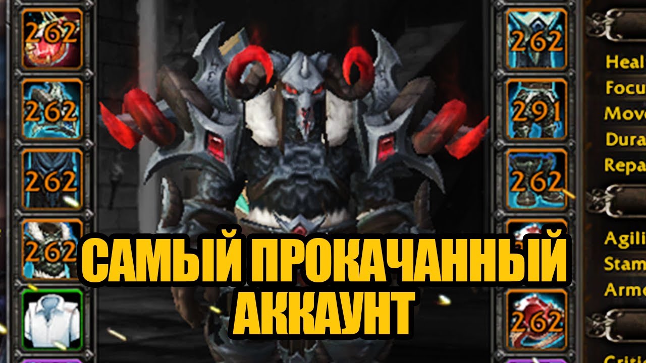 Игроки, которые встречаются один раз на миллион