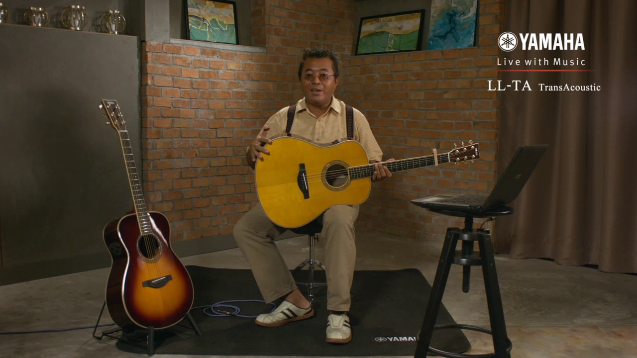 Review LL-TA, LS-TA Yamaha Transacoustic Guitar By เดอะตู่ ทักษ์ เหล็กกล้า