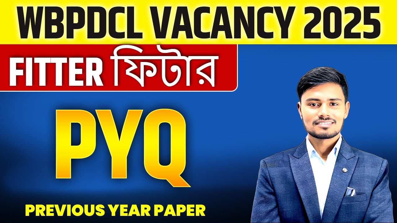 WBPDCL PREVIOUS YEAR QUESTION PAPER FITTER TRADE | WBPDCL FITTER QUESTION PAPER