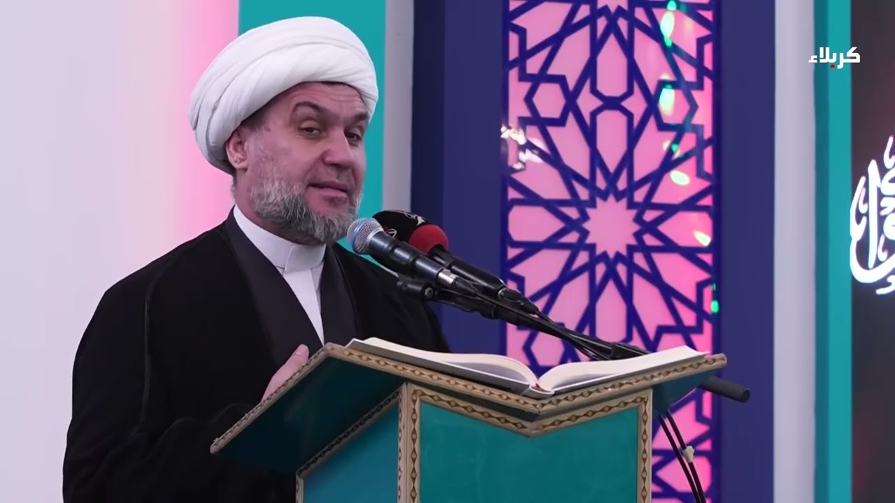 المحفل القرآني - الختمة القرآنية الرمضانية من العتبة الحسينية المقدسة - الجزء الثاني عشر 1447هـ