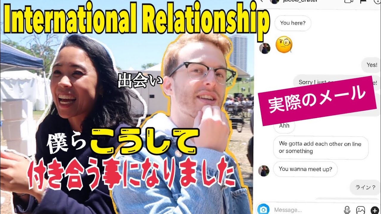 【全て話します】全てが此処で決まりました
