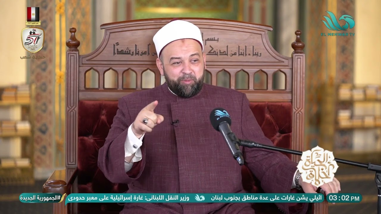 الصلاة على النبي تجارة رابحة في الدنيا والأخرة.. الشيخ يسري عزام يوضح