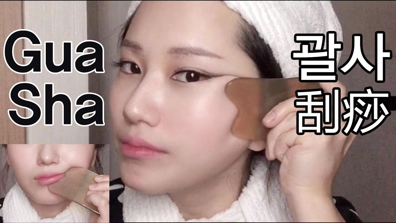 ENG) GUASHA ROUTINE, 오랜만에 괄사 마사지 (리프팅), 다시마팩