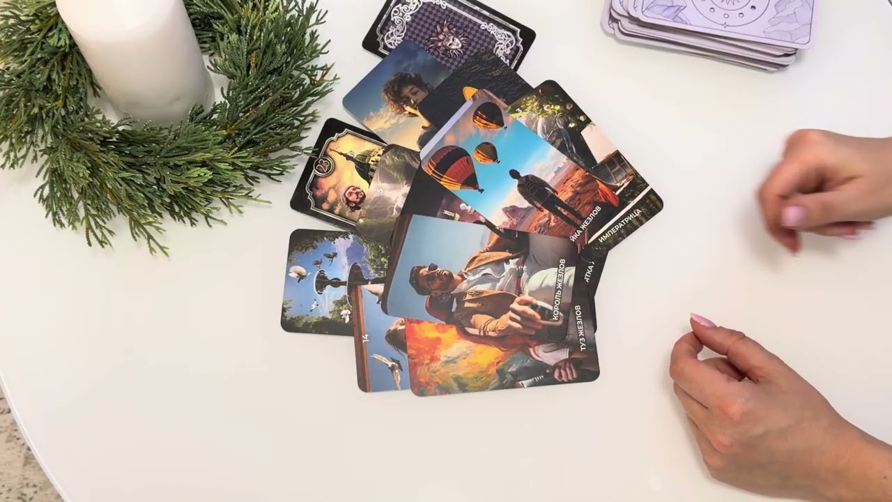 Срочно ‼️ ЭТО СЛУЧИТСЯ УЖЕ СЕГОДНЯ‼️😮🔥🎁