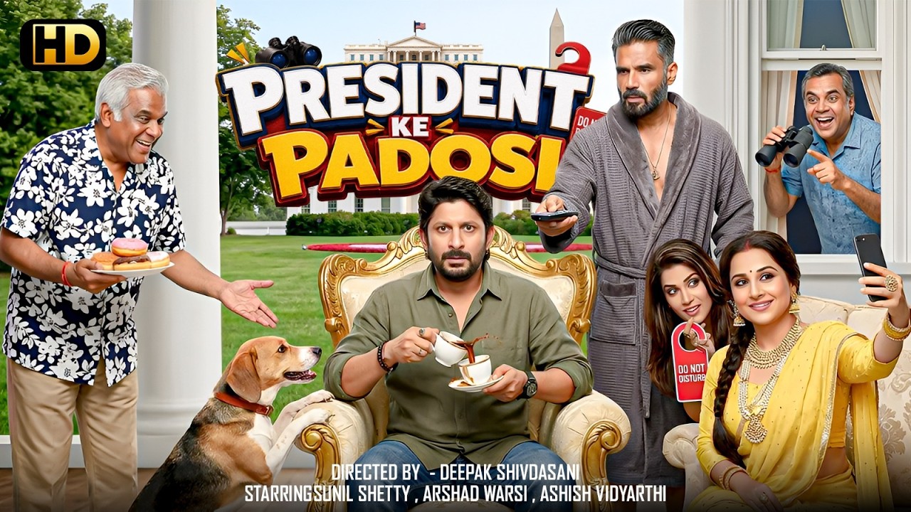 PRESIDENT KE PADOSI 