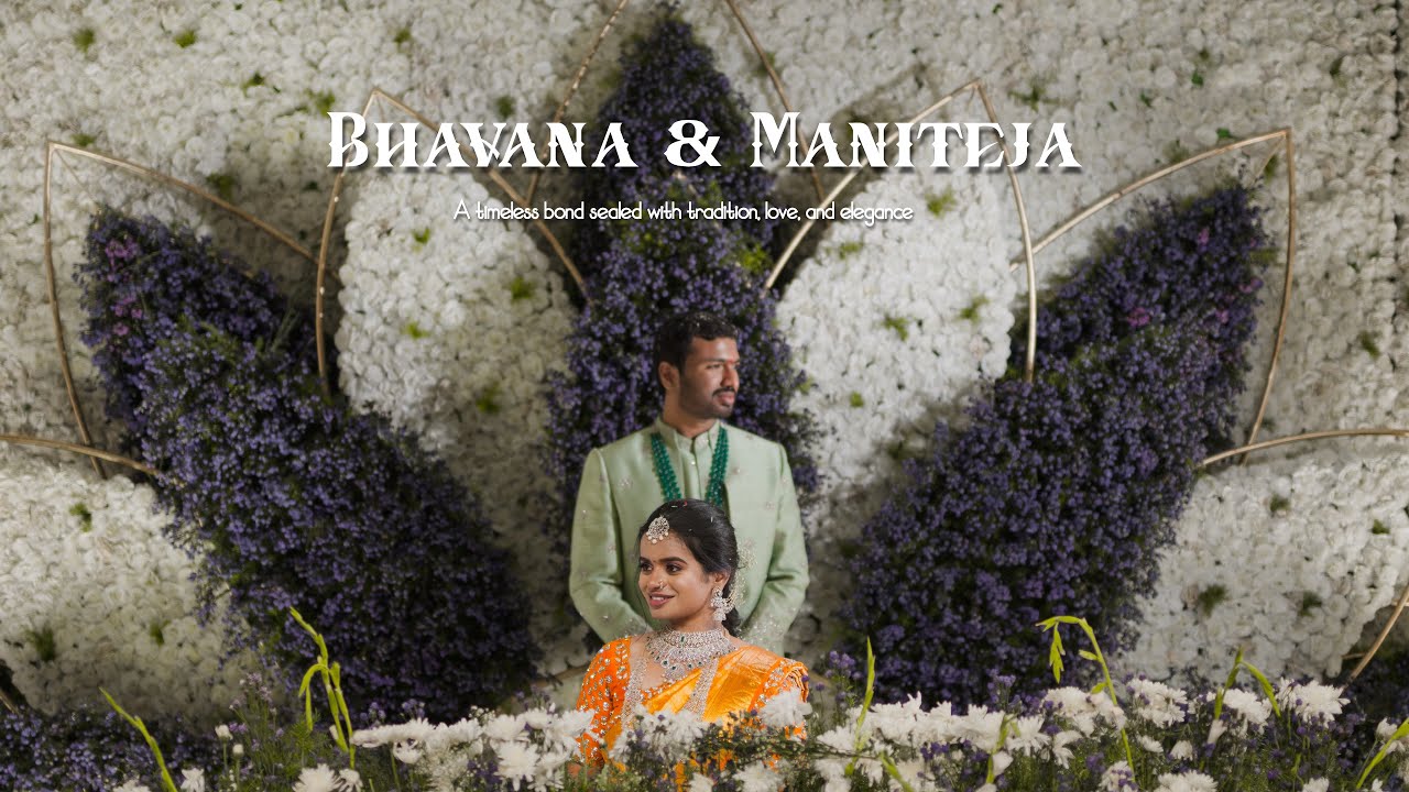 Bhavana + Teja Engagement Promo | Teaser | Latest | Flashback Stories