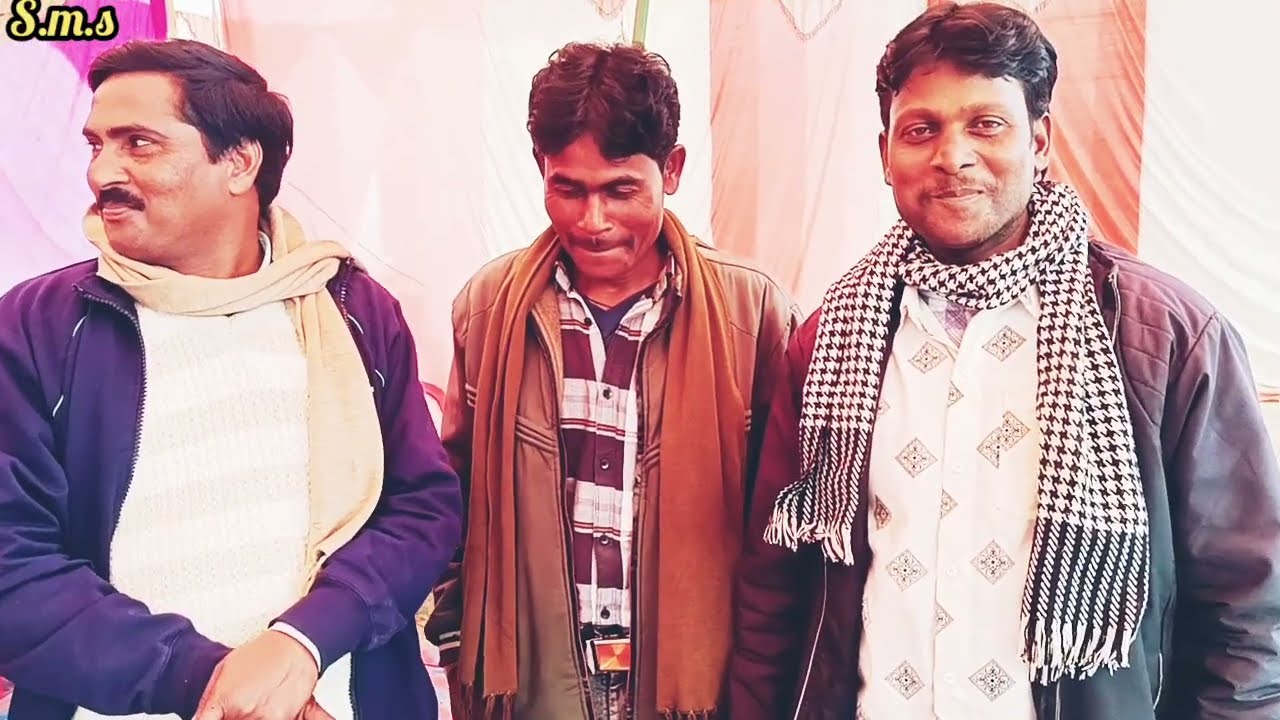 #आज 3 फरवरी 2026 को कहां बजेगी हमारे दुर्गेश पाण्डेय की शानदार नौटंकी# कलाकारों का इंटरव्यू