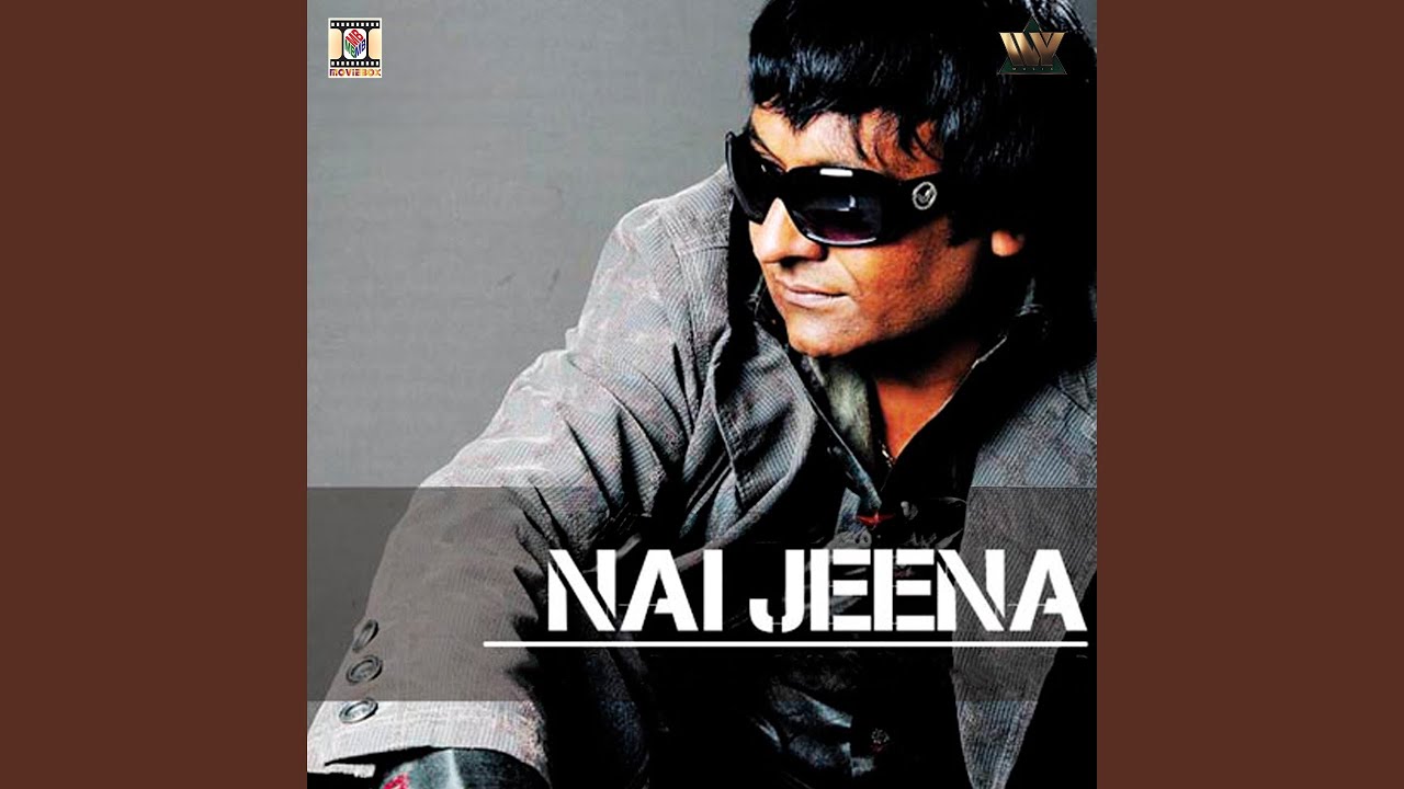 Put Jattan De