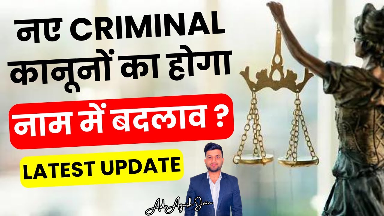 Bar Association raised 