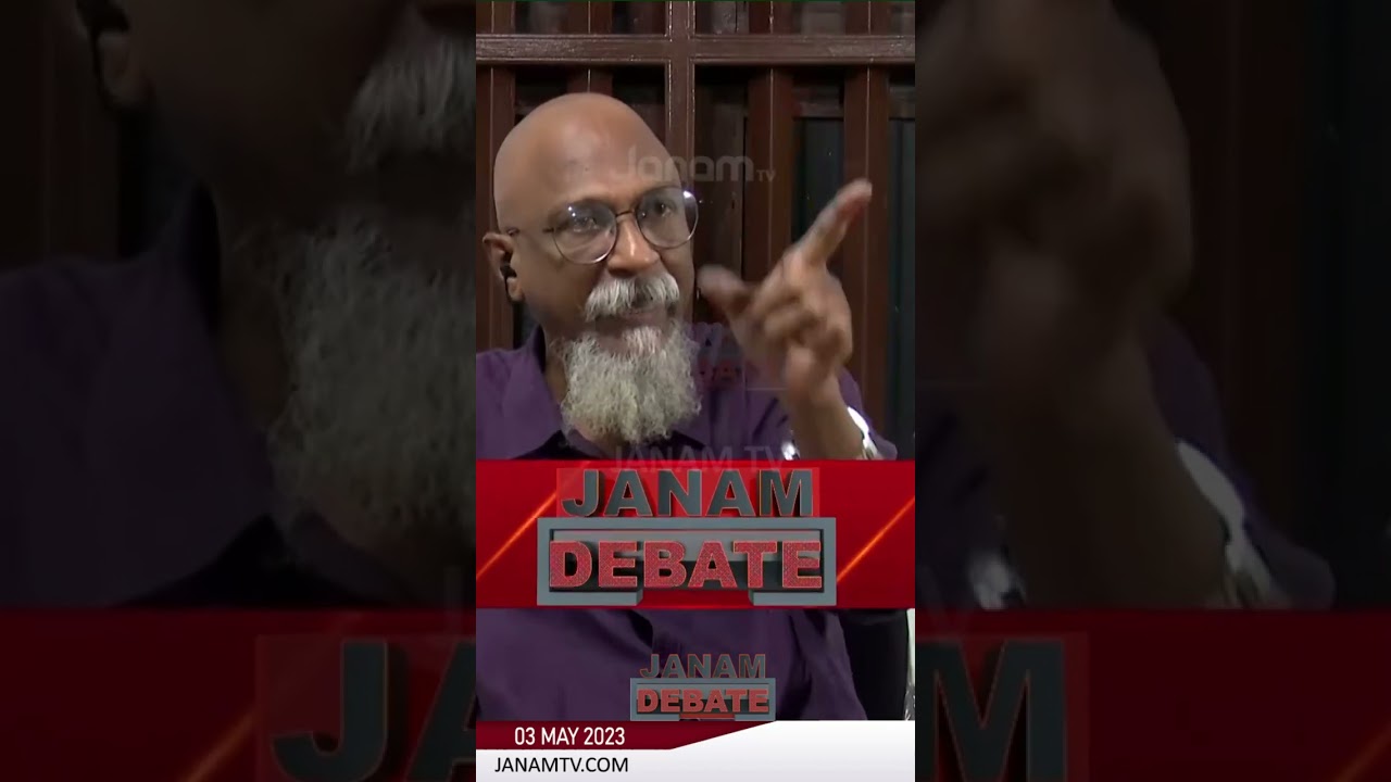 പറശ്ശിനിക്കടവ് സ്നേക്ക് പാർക്ക് ചുട്ടുകരിച്ചതാണ് കണ്ണൂർ കണ്ട ഏറ്റവും ക്രൂരമായ ഹത്യ | PANDYALA SHAJI