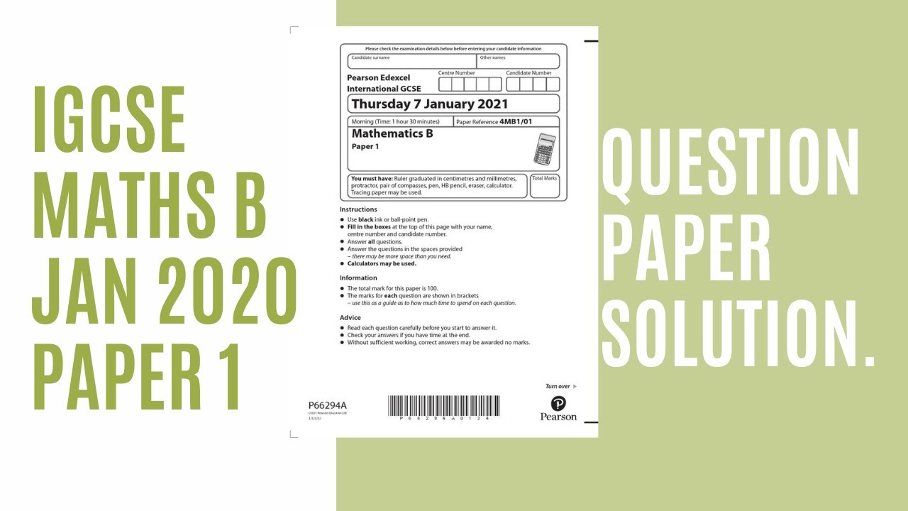#IGCSE #MATHS B #JAN 2020 |4MB1/01| Maths B IGCSE 9-1|