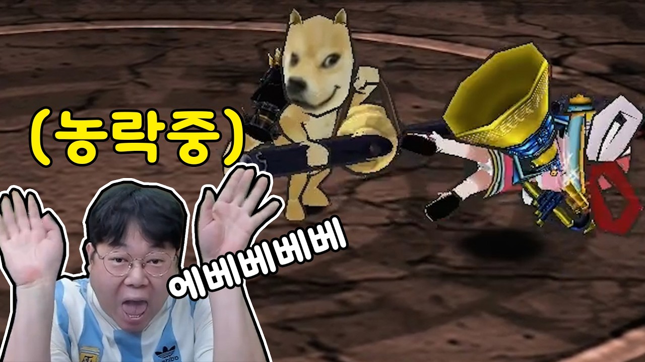 뉴비가 농락한다면 통할까? (feat.감스트)